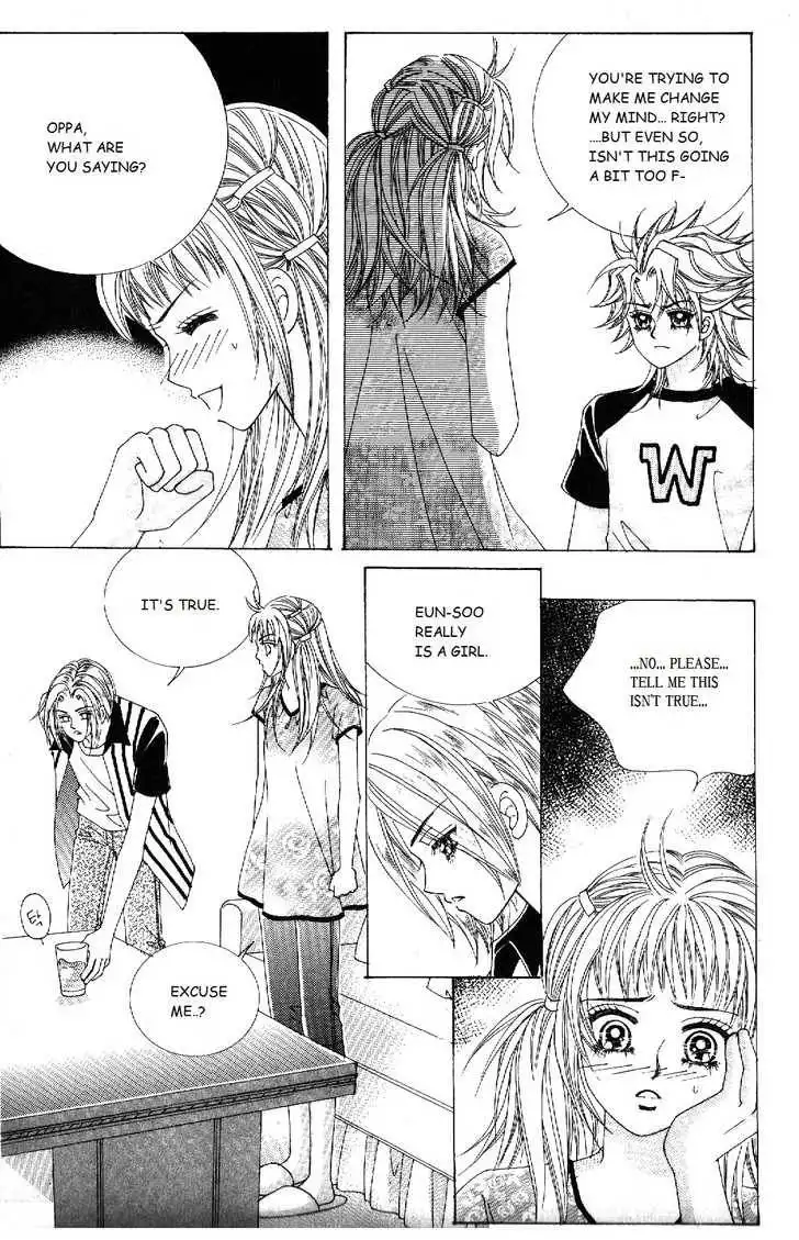 Boy of the Female Wolf Chapter 40 4